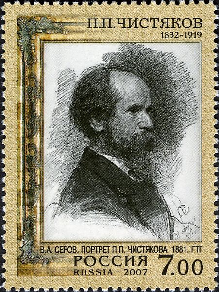 Portrait of P.P. Chistyakov, V.A. Serov (1881)