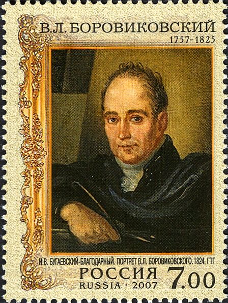 Portrait of V.L. Borovikovsky, Bugaevsky-Blagodarny (1824)