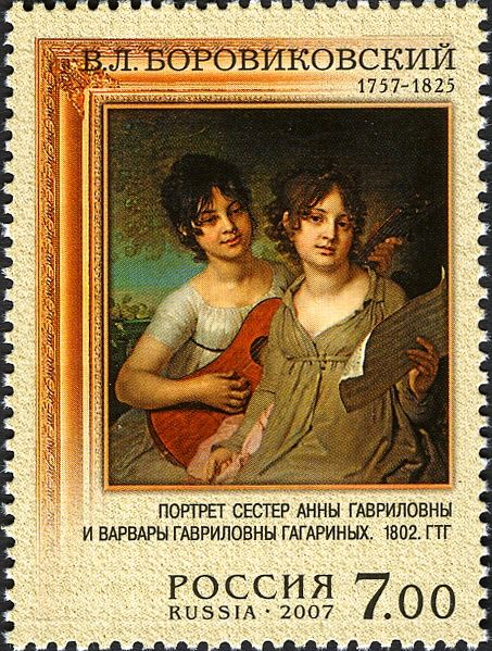 Sisters Anna and Varvara Gagarina, V.L. Borovikovsky (1802)
