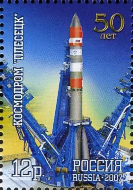 50th Anniversary of the Plesetsk Cosmodrome