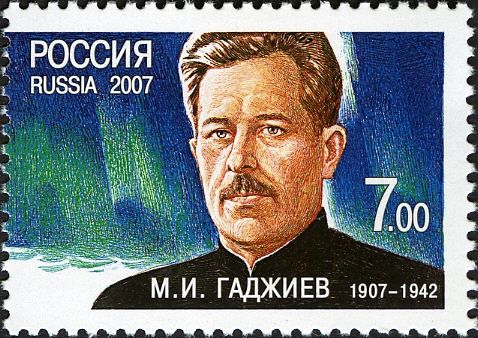 Birth Centenary of M.I. Gadzhiev, Submarine Commander