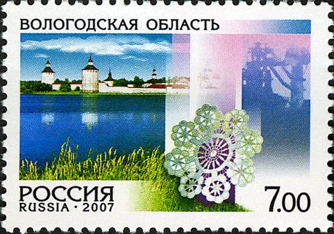 Vologda Region