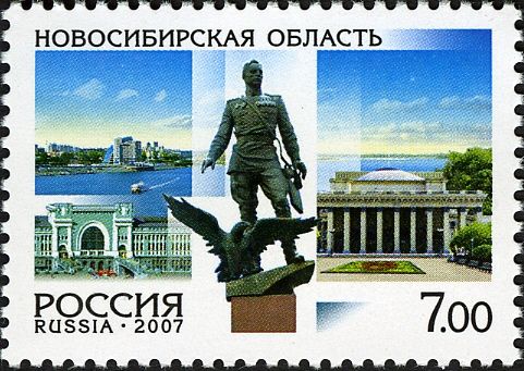 Novosibirsk Region