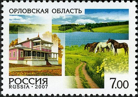Oryol Region