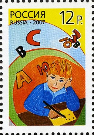 Child Writing
