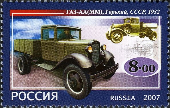 GAZ-AA(MM), Gorky, USSR, 1932