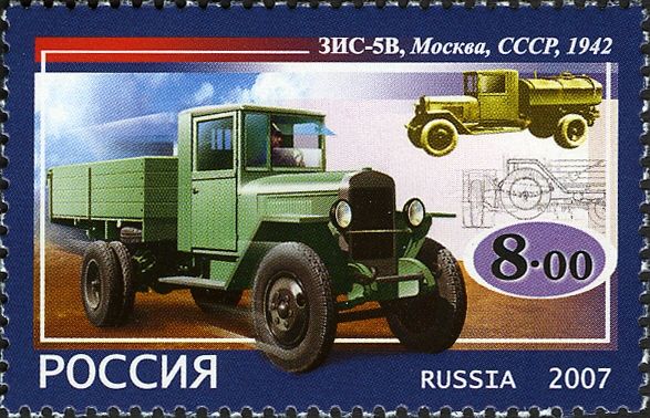 ZIS-5V, Moscow, USSR, 1942