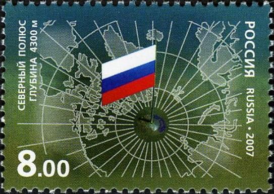 Mirrored Map of the Arctic, Russian Flag on the North Pole