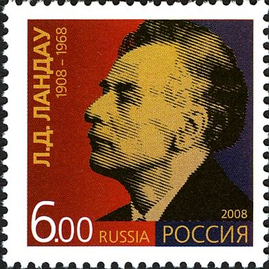 Birth Centenary of L. Landau (1908-1968), Nobel Prize Winner
