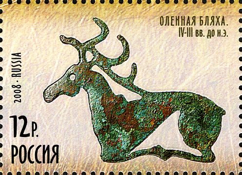 Deer Plaque (IV-III c. BC)