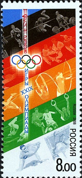 Olympic Sports
