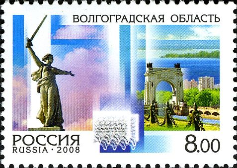 Volgograd Region