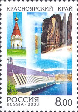Krasnoyarsk Territory