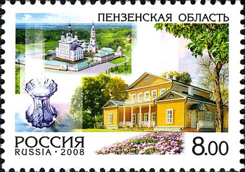 Penza Region