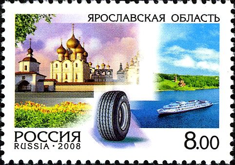 Yaroslavl Region