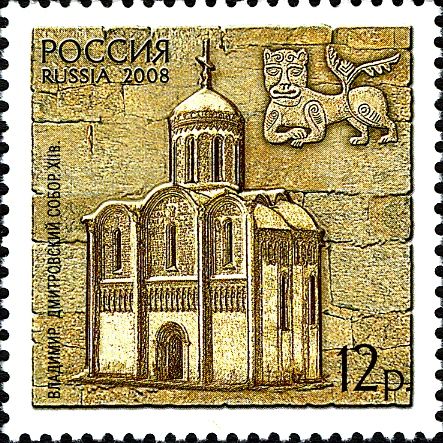 St. Dmitry Cathedral, Vladimir, Russia (XII c.)