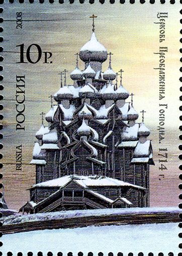 Church of Preobrazheniya Gospodnya (1714)
