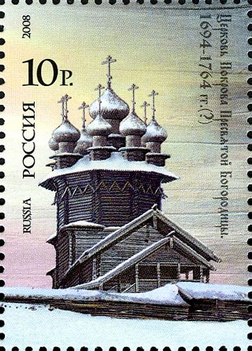 Church of Pokrova Presvyatoj Bogoroditsy (1694-1764)