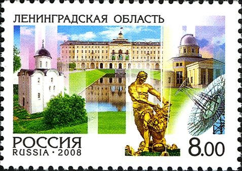 Leningrad Region