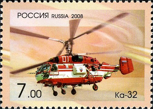Helicopter Ka-32 (Ka-27 "Helix" civil type)