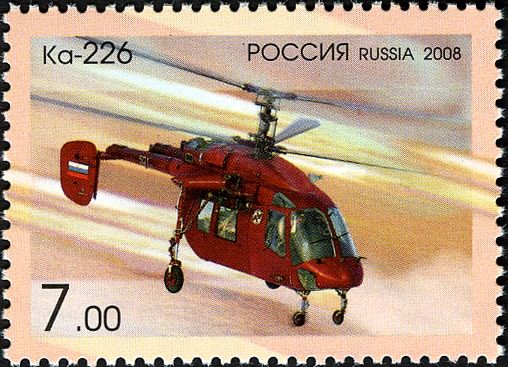 Helicopter Ka-226 "Sergei", 1997