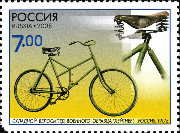 Leitner Military Folding Bicycle, Russia, 1917
