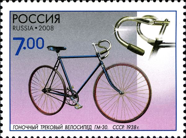 Track Racing Bike GM-30, USSR, 1938