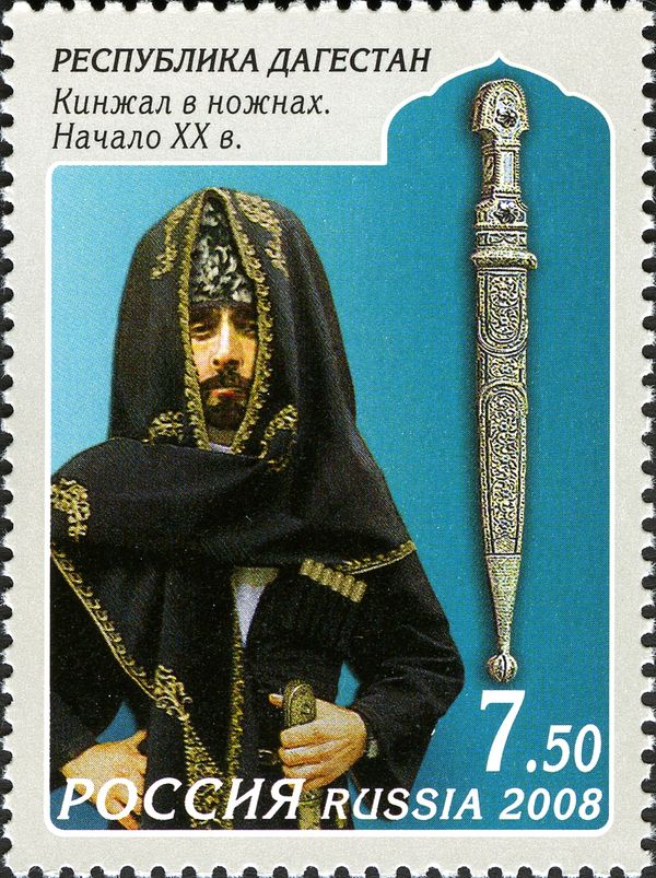 Dagger in Scabbard (early XX c.)
