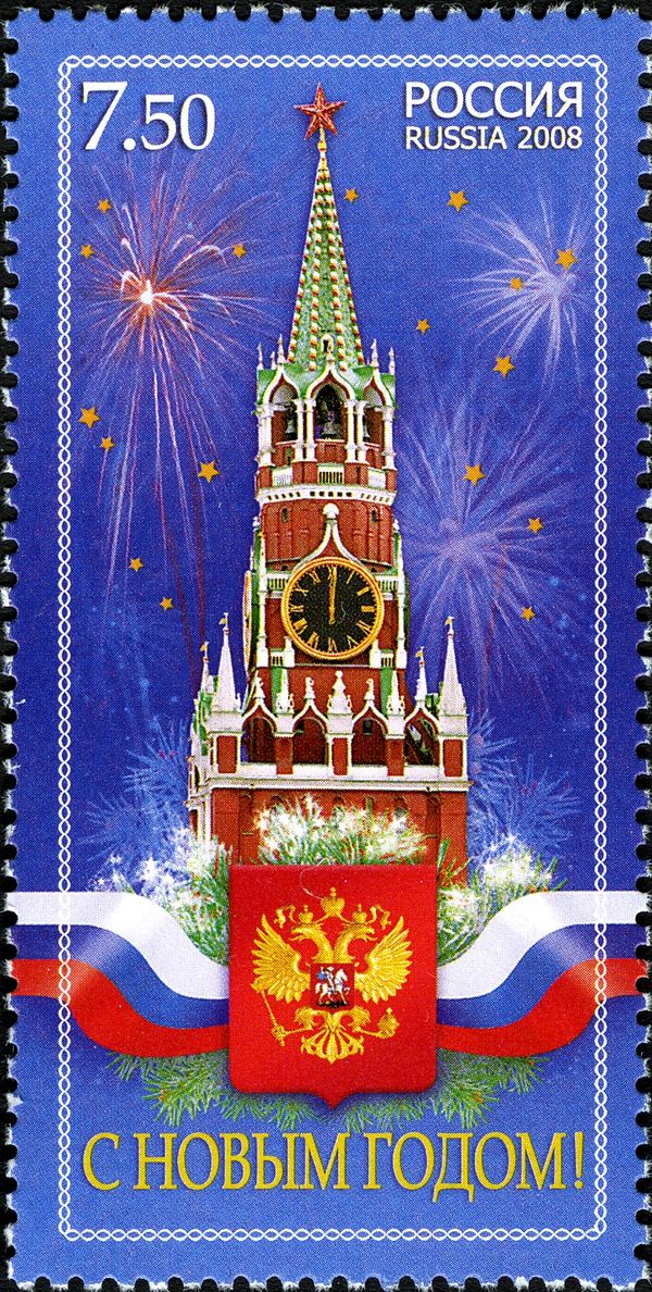 Happy New Year!