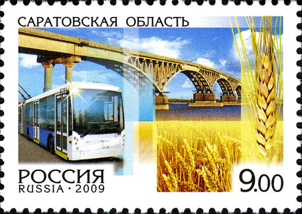 Saratov Region