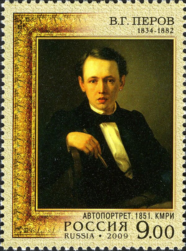 Self Portrait, V.G. Perov (1851)