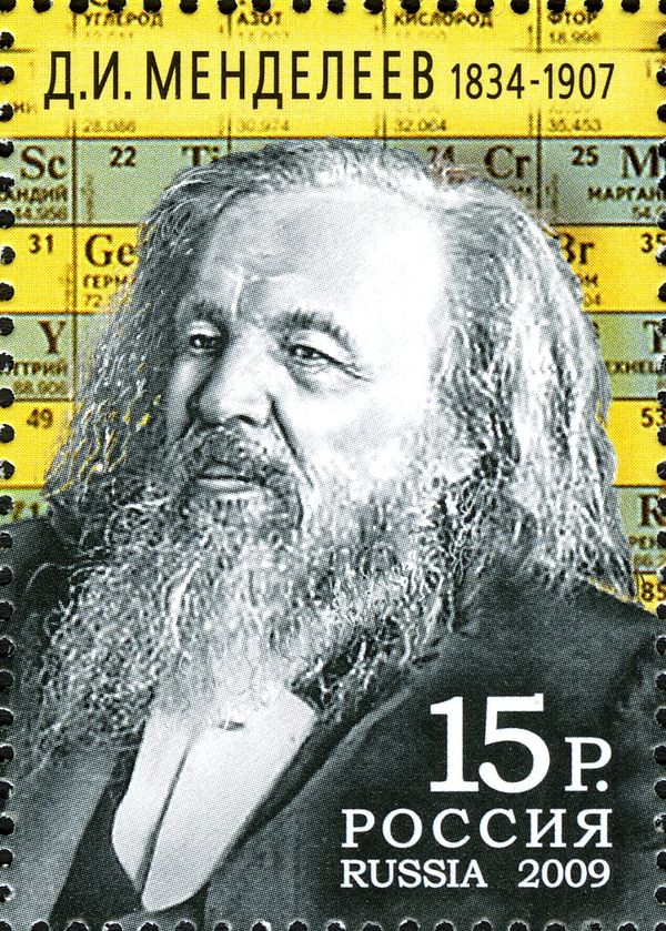 175th Birth Anniversary of D. Mendeleev (1834-1907), Chemist
