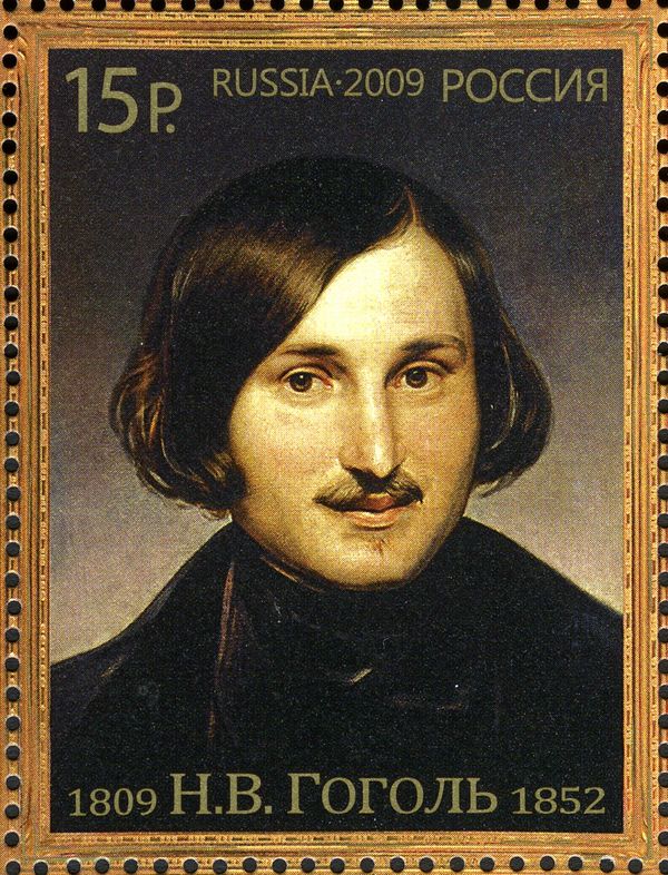 Birth Bicentenary of N.V. Gogol (1809-1852), Writer