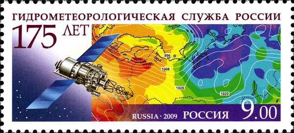 Hydrometeorological Service in Russia, Satellite map