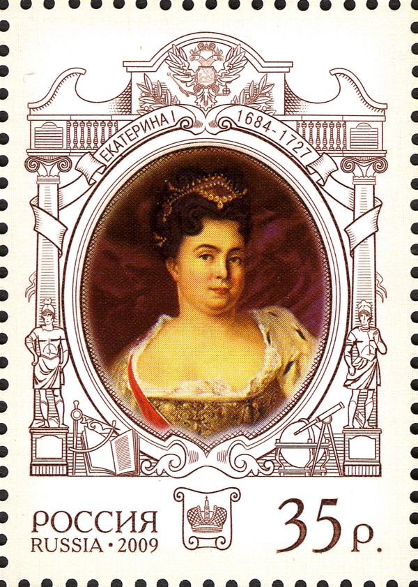 325th Birth Anniversary of Empress Catherine I (1684-1727)