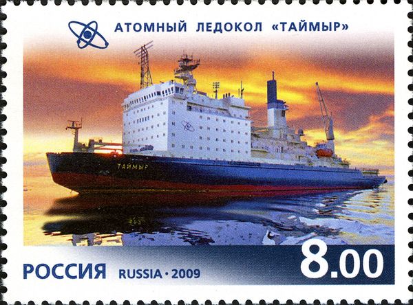 Nuclear Ice-Breaker "Taimyr", 1989