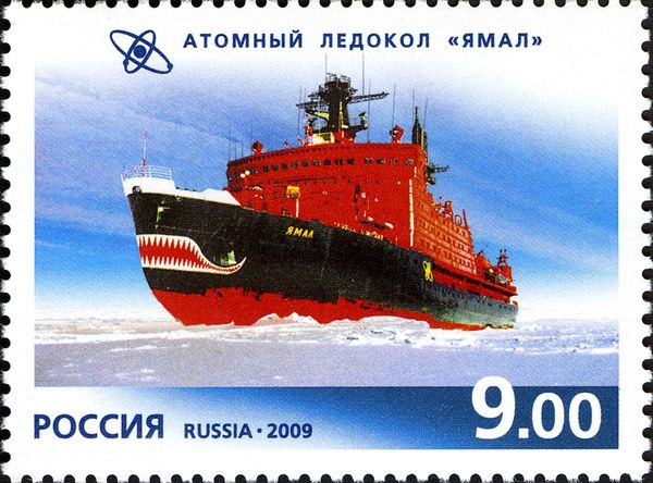 Nuclear Ice-Breaker "Yamal", 1992