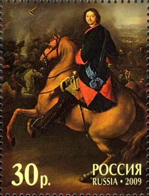Peter I in the Battle of Poltava, I.G. Tannauer (1720's)