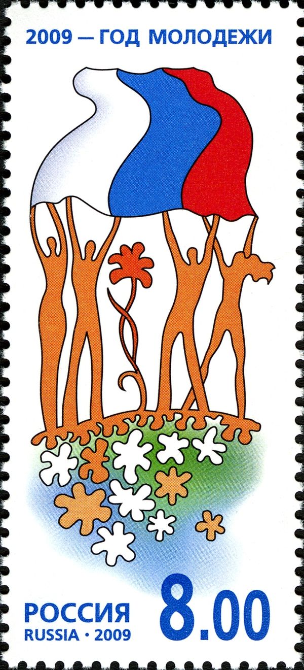 2009 - Year of Youth