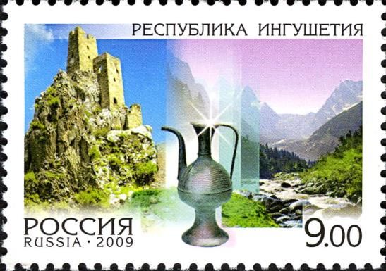 Ingushetia Republic