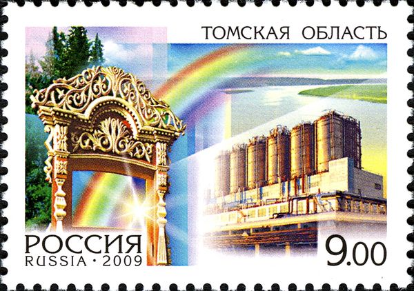 Tomsk Region