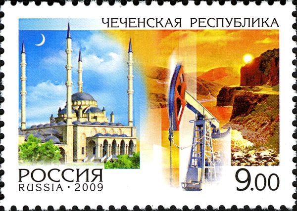 Chechen Republic