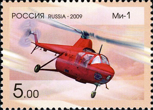 Light Helicopter Mi-1 "Hare", 1950