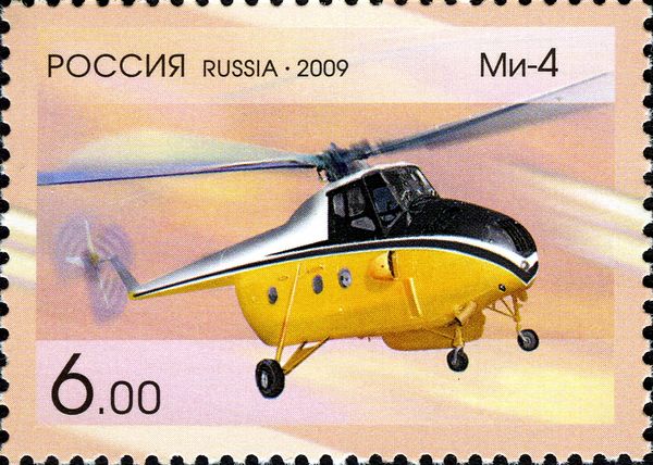 Transport Helicopter Mi-4 "Hound", 1953