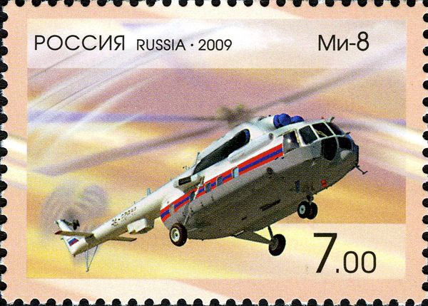 Transport Helicopter Mi-8 "Hip", 1967