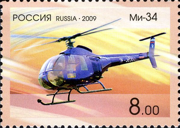 Helicopter Mi-34 "Hermit", 1993