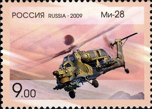 Attack Helicopter Mi-28 "Havoc", 1996