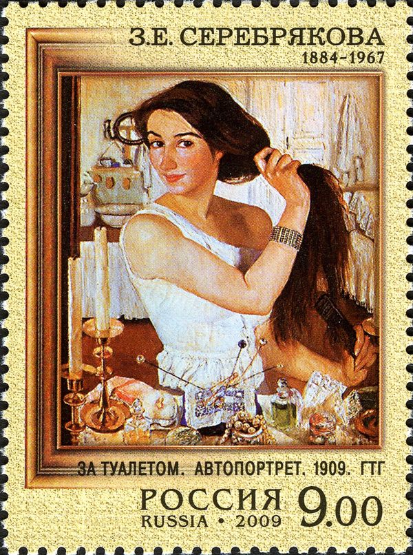 Self-Portrait, Z.E. Serebryakova (1909)