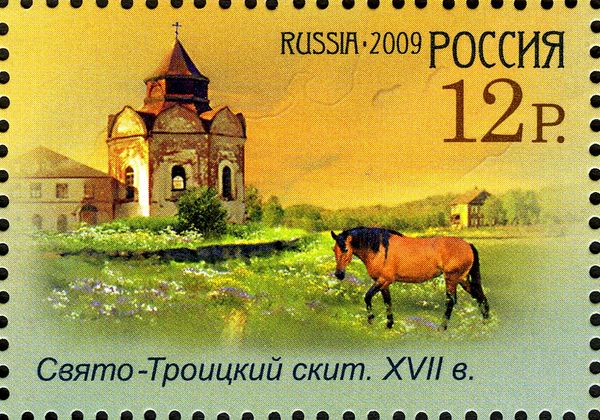 Holy Trinity Church (XVII c.)