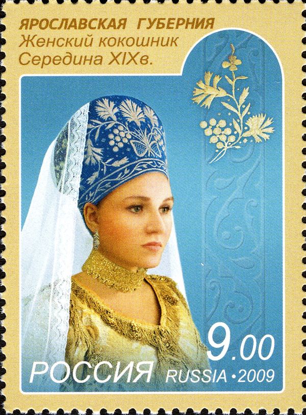 Woman's Headdress, Yaroslavl Region (mid XIX c.)